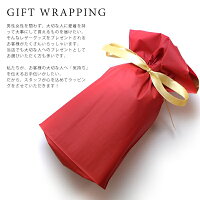 コインケース革メンズレディース小銭入れ財布小さい栃木レザーブランドミニ財布皮本革本皮牛革牛皮日本製ボックス型小銭入れ小型小さいコンパクト見やすい可愛いかわいいおしゃれ人気青赤レッド黒バレンタインボックス型小銭入れ小さい財布