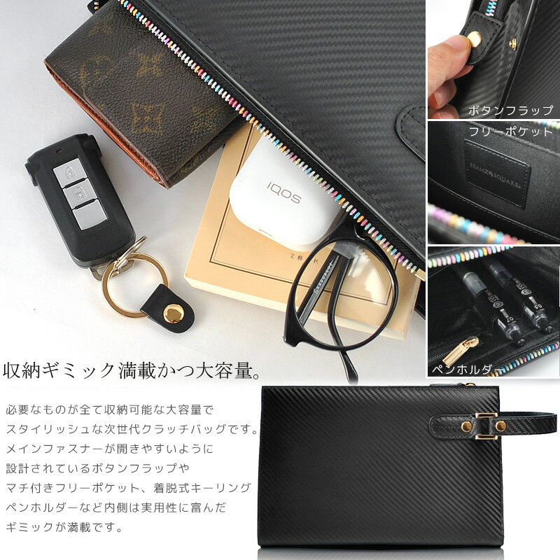 BEAMZ SQUARE ������� ����å��Хå� ��� �����ꥢ�� �����ܥ�쥶�� �֥�å� �쥤��ܡ��ե����ʡ� ������ BS-45518 �ӥ��ͥ��Хå� ���ä����� ���饪��� �����奢�� �ե����ޥ� ������� �ӥ��ͥ� ����ץ� ������ ���󤲥Хå� �Х�󥿥���