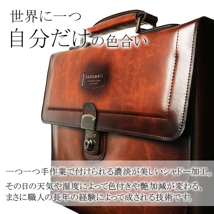 セカンドバッグ バッグ 鍵付き カギ メンズ ...の紹介画像2