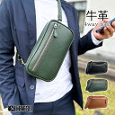 ショルダーバッグ ボディバッグ バッグ コンパクト 本革 レザーバッグ 牛革 レザー メンズ 4WAY 横 縦 カジュアル サステナブル SDGs HAMILTON -Grandeur- KBN16466(4)