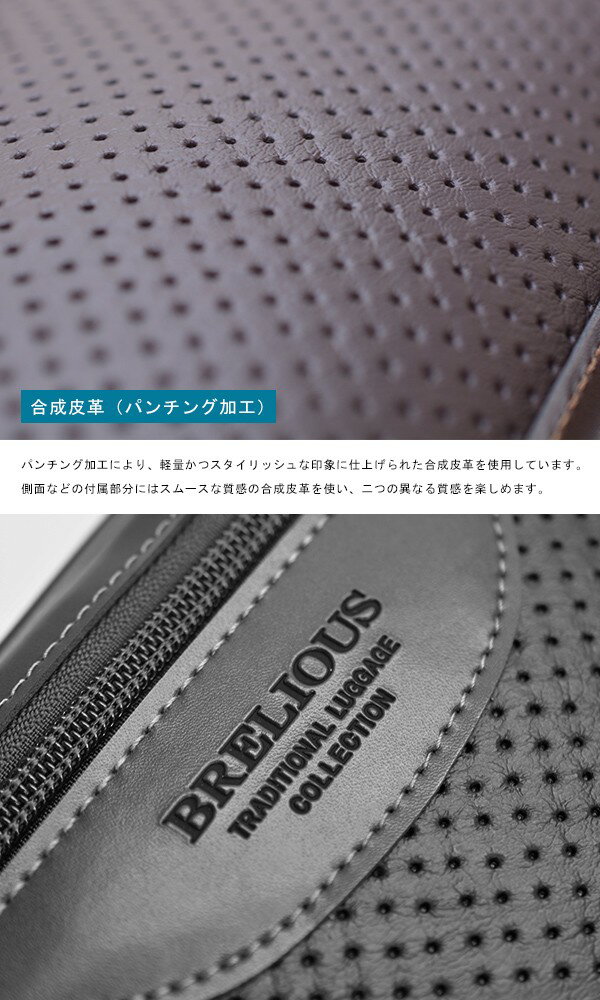 セカンドバッグ セカンドポーチ バッグ 鞄 メ...の紹介画像3