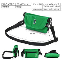 MEI(エムイーアイ)MEI1183303MINIMUMMESSENGERミニマムメッセンジャーバッグブランドMEIメイバッグ鞄かばんボディバッグミニバッグショルダーバッグメンズレディースユニセックスアウトドア