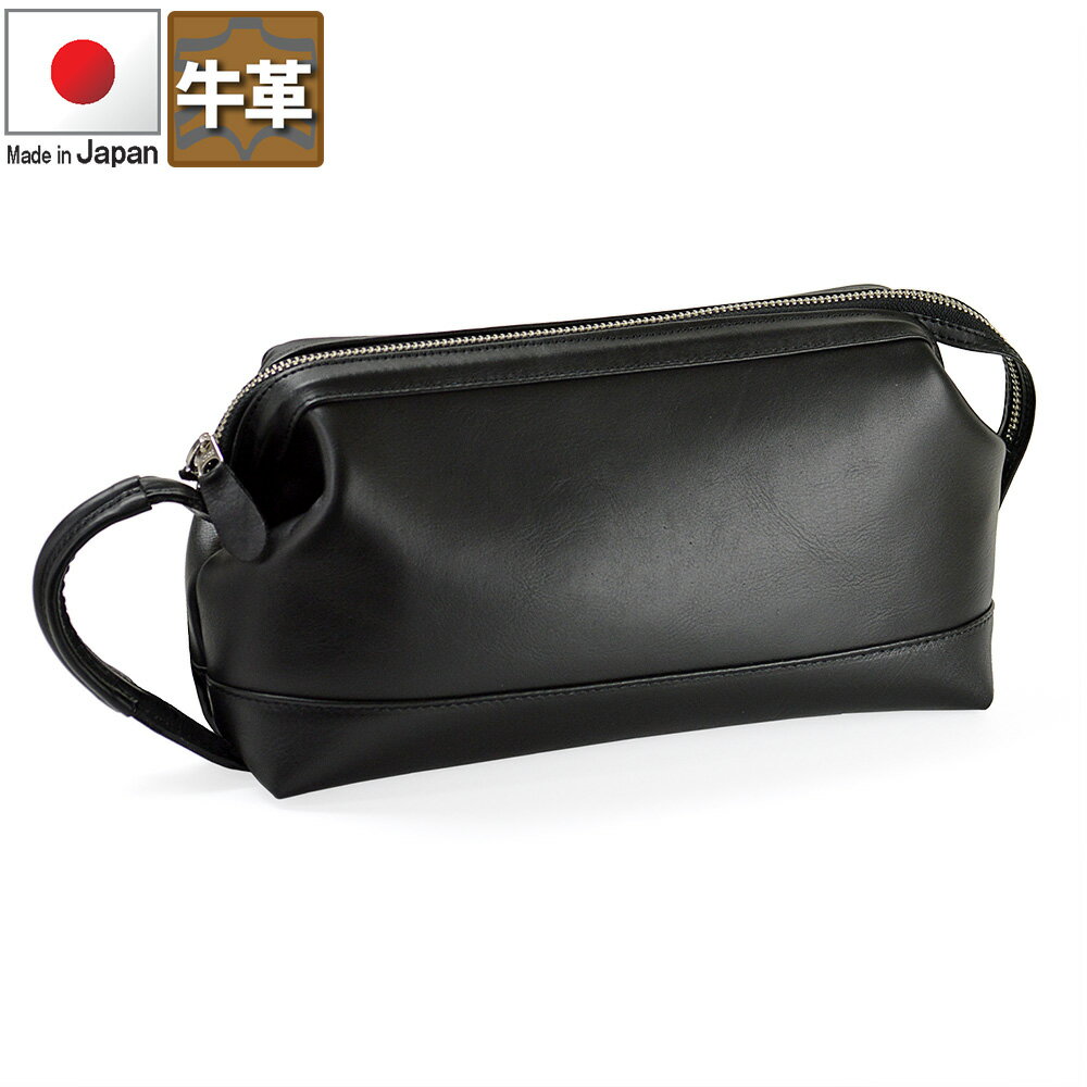 セカンドバッグ メンズ セカンドポーチ【送料無料】PHILIPE LANGLET 本革 クラッチバッグ 日本製 レザ..