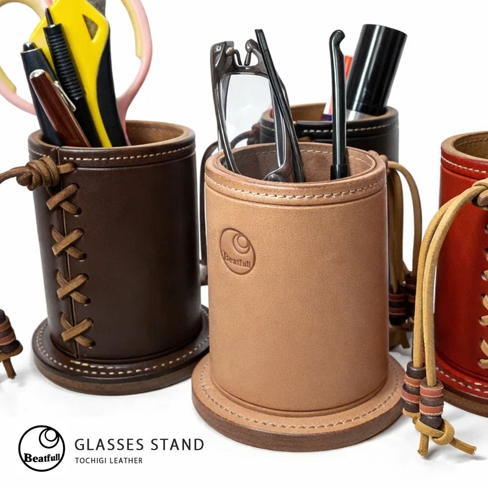 メガネスタンド かわいい おしゃれ 収納 人気 ブランド Beatfull ビートフルレザーワークス グラススタンド 牛革 本革 レザー 栃木レザー メンズ レディース お洒落 可愛い 日本製 国産 ペンスタンド 男女兼用 ユニセックス 収納 レザー小物 革小物 父の日 母の日
