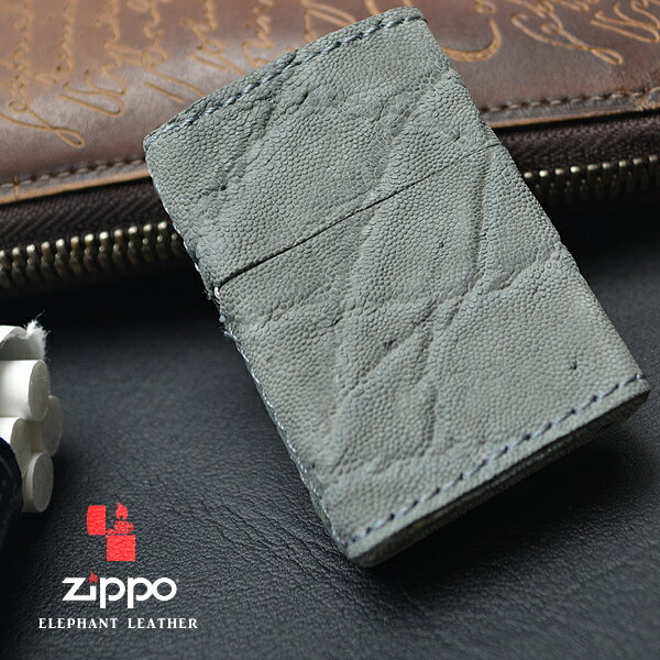 革巻きジッポ 革巻きジッポー【送料無料】エレファント レザーZIPPO ハンドメイドジャパン 日本製 象革 ライター 人気 ブランド ゾウ皮 ZIPPO バレンタイン