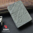 革巻きジッポー【送料無料】エレファント レザーZIPPO ハンドメイドジャパン 日本製 象革 ライター 人気 ブランド ゾウ皮 ZIPPO バレンタイン