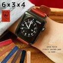 栃木レザー AAランク アップルウォッチ バンド ベルト apple watch series SE 9 8 7 6 5 革 レザー 本革 38mm 40mm ...