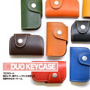 キーケース メンズ レディース ブランド 革【送料無料】クロスロード デュオ キーケース 4連キーケース スマートキー 鍵 カギ かぎ 2トーン バイカラー 可...