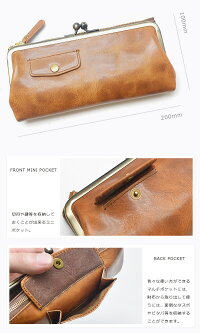 財布レディースがま口がま口財布がまぐちがま口長財布長財布レディースがま口送料無料キュイールデソンペンサーレ他収納ブランド人気牛革製財布皮革レザー可愛いかわいいお洒落オシャレ学生本革小銭入れが大きく開く長財布