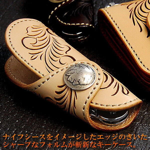 【KC，s】ノガレス&nbsp;キーケース&nbsp;フリーカット&nbsp;/牛革キーケース【送料無料】【円高還元】【メンズ】【本革】【レザー】【レディース】【smtb-tk】プレゼントに最適【FS_708-7】【F2】