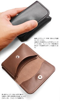 カードケース名刺入れ革【送料無料】KC,sケイシイズボックスカードケースBOXタイプメンズレディース男性用女性用カード入れビジネスプレゼントカウハイド