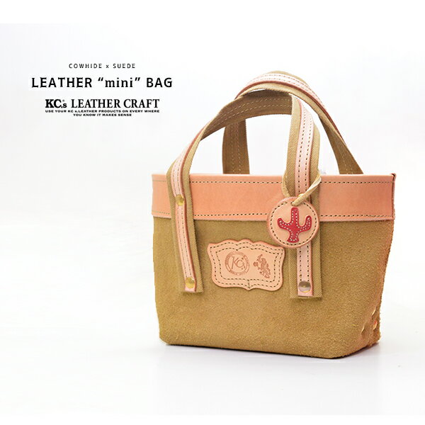 最も優遇 ミニバッグ メンズ レディース 本革 ブランド Kc S ケイシイズ レザー ミニバッグ 牛革 スウェード 日本製 国産 ランチバッグ ハンドバッグ 鞄 バッグ レザーバッグ 小さめ ミニサイズ シンプル モデル チャーム付き 人気ブランド Saogeraldodobaixio Cam Mg Gov Br