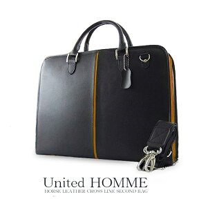 ビジネスバッグ【送料無料】United Homme センターライン 通勤、通学に何でも良しのビジネスバッグ ベージュ【メンズ】【カジュアル】【カバン】【smtb-tk】【革】【マラソン1112P10】【マラソン2011冬_ファッション】924 バレンタイン