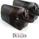 【期間限定10%OFF】 セカンドバッグ メンズ BAG 送料無料【ROYAL】ロワイヤル 牛床革 スエードラインダレスセカンドバック 黒 ブラック ブラウン 茶色 かっこいい オラオラ系 カジュアル フォーマル 冠婚葬祭 ビジネス シンプル 大容量 手提げバッグ