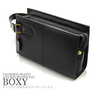 セカンドバッグ　メンズ　【送料無料】VACHERON HEARTS（ヴァセロンハーツ）牛革セカンドバック 【メンズ】ライトBOX 【ビジネスバッグ】【ブラック黒】AN-2157【かばん、bag、ばっぐ、鞄】【メンズ、紳士用、男性用】カッコいい　かっこいい