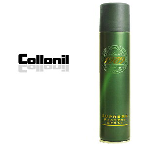 Collonil 革用品のメンテナンスにドイツ製コロニル シュプリームプロテクトスプレー 200ml カラーレス 【バッグ】【財布】【レザー コードバン】【革靴シューズ】【メンズレディース】さいふ・財布・ウォレット・wallet/saifu バレンタイン