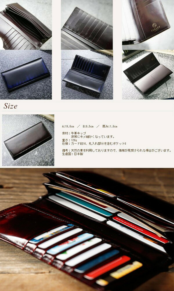 Ĺ���� �׹�˼ PARLEY������̵���ۥѡ��ꥣ�����饷�å����꡼�� ���åץ쥶����Ĺ���� ������ ������ �֥��� �͵� ���� �Х�󥿥���