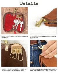 送料無料!PARLEY(パーリィー)キーケース鹿革ELKエルク日本製きーけーす【saifu】【YDKG】【smtb-s】【life_1201】