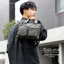 トリックスター TRICKSTER(トリックスター)　Brave Collection TAYLOR（テイラー） 2WAY ショルダーバッグ ブランド TRICKSTER【送料無料】トリックスター バッグ BAG 鞄 かばん ショルダーバッグ トートバッグ メンズ 通勤 通学 ビジネス 2WAY