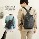 TRICKSTER(トリックスター) Brave Collection CLARK(クラーク) 2WAYリュックサック メンズ レディース ブランド TRICKSTER トリックスター 【送料無料】バッグ BAG 鞄 かばん リュックサック ボディバッグ ワンショルダーバッグ 通勤 通学 ビジネス 2WAY B5