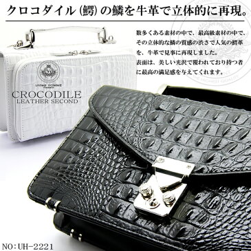 セカンドバッグ メンズ BAG 送料無料 高級 牛革 リアルクロコダイル型押し セカンドバック 黒 赤 ワニ 鰐 クロコ クロコダイル かっこいい カジュアル フォーマル 冠婚葬祭 ビジネス シンプル 大容量 手提げバッグ バレンタイン おしゃれ フォーマルバッグ メンズフォーマル