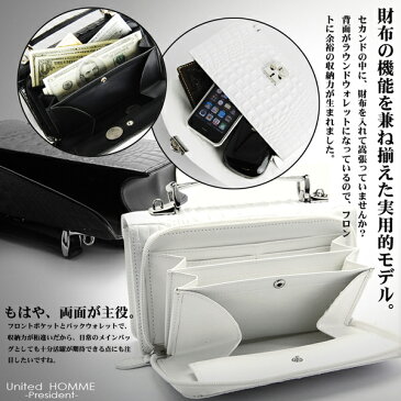 セカンドバッグ メンズ BAG 送料無料 高級 牛革 リアルクロコダイル型押し セカンドバック 黒 赤 ワニ 鰐 クロコ クロコダイル かっこいい カジュアル フォーマル 冠婚葬祭 ビジネス シンプル 大容量 手提げバッグ バレンタイン おしゃれ フォーマルバッグ メンズフォーマル