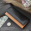 長財布 メンズ United HOMME -President- (ユナイテッドオム-プレジデント-)コードバン×バッファローレザー長財布 【財布 メンズ 長財布 サイフ さいふ saifu wallet 革 牛革 牛皮 馬革 コードバン 紳士 ブランド】【YDKG】【smtb-s】16861 バレンタイン