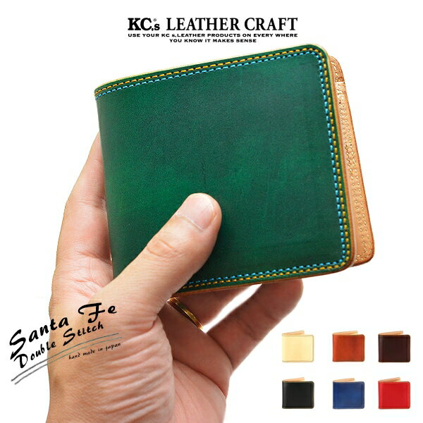 楽天市場】メンズ財布(ブランドKC,s・カラーグリーン)(財布・ケース|バッグ・小物・ブランド雑貨)の通販 楽天市場】メンズ財布(ブランドKC,s・カラーグリーン)(財布・ケース|バッグ・小物・ブランド雑貨)の通販