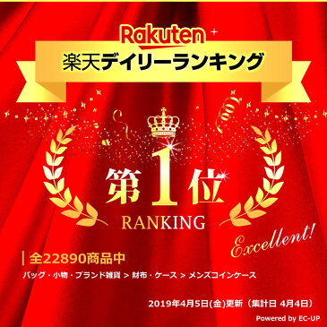 コインケース 革 メンズ レディース 小銭入れ 財布 小さい 栃木レザー ブランド ミニ財布 皮 本革 本皮 牛革 牛皮 日本製 ボックス型小銭入れ 小型 小さい コンパクト 見やすい 可愛い かわいい おしゃれ 人気 青 赤 レッド 黒 バレンタイン ボックス型小銭入れ