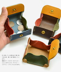 コインケース革メンズレディース小銭入れ財布小さい栃木レザーブランドミニ財布皮本革本皮牛革牛皮日本製ボックス型小銭入れ小型小さいコンパクト見やすい可愛いかわいいおしゃれ人気青赤レッド黒バレンタインボックス型小銭入れ