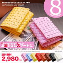 コンパクトで機能性抜群☆牛革メッシュミニウォレット☆ワンピース折財布☆選べる8色♪【送料無料】【革】【レザー】【レディース】【コインケース】さいふ・財布・ウォレット・革 アコーディオン MOMO 中学生 高校生 可愛い かわいい カワイイ