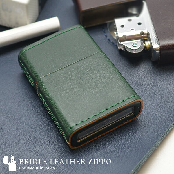 革 zippo 革巻きジッポー【送料無料】ブライドルレザー レザー ZIPPO ハンドメイドジャパン 日本製 ライター 人気 ブランド ZIPPO バレンタイン