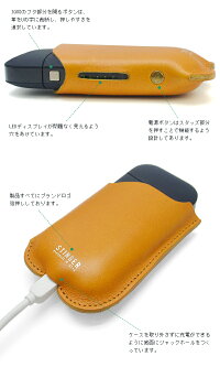 iQOSケース牛革栃木レザー【送料無料】STINGERGrifletアイコスケースアイコスホルダー日本製手作りケースアイコスブランド高級おしゃれ革人気大人カバー電子タバコ現行モデル用
