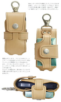 IQOSホルダーケース牛革【送料無料】栃木レザー製CROSSROAD日本製アイコス本体とヒートスティックケースを収納出来るクロスホルダーブランド牛皮手作りiqosiQOS電子タバコ
