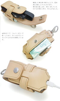 IQOSホルダーケース牛革【送料無料】栃木レザー製CROSSROAD日本製アイコス本体とヒートスティックケースを収納出来るクロスホルダーブランド牛皮手作りiqosiQOS電子タバコ