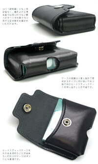 IQOS用ヒートスティックケース牛革【送料無料】栃木レザー製AAランクCROSSROAD日本製タバコ入れアイコスホルダーギフトに最適