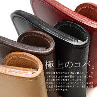 コインケース革【送料無料】CROSSROADSシェイクコインケースSHAKE小銭入れ栃木レザーAAランクメンズレディース皮革牛革