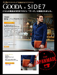 クラッチバッグトートバッグセカンドバッグフルレザー【送料無料】アンブレラ人気通勤学生仕事ビジネスオールレザー牛革日本製メンズレディース