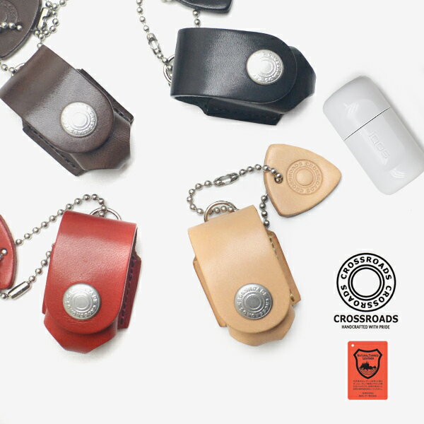 アイコス クリーナーケース CROSS ROADS クロスロード あいこす クリーナーホルダー クリーナー ケース ホルダー 電子タバコ アイコス 栃木レザーA...