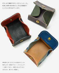 小銭入れ【送料無料】CROSSROADSクロスロード人気ブランドビートコインケースツートンメンズレディースコインケース革皮本革本皮牛革牛皮日本製ボックスBOXバイカラー可愛いかわいい