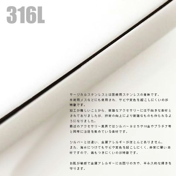 サージカルステンレス ファッションリング リング 指輪 細身 ガーネットジルコニア ステン316L アレルギーに優しいサージカルステンレス ペアリングに ステンレス プレゼント 指輪 リング アレルギーフリー シルバー ピンクゴールド ブランド 送料無料 バレンタイン格安通販　バレンタイン　人気　ランキング