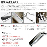 【送料無料】シェル・コンビネーションサージカルステンレスネックレス【smtb-tk】【メンズ】【レディース】【バレンタインデー】【ホワイトデー】【アクセサリー】【ペンダント】【激安】【赤字】【貝殻】【虹色】【レインボー】