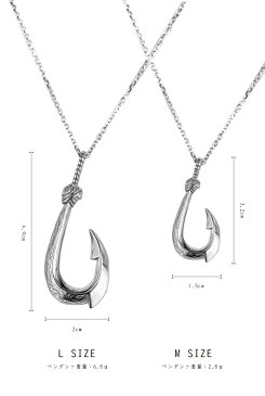 ネックレス ペンダント サージカルステンレス 316L メンズ レディース スコルピアス 釣り針 ハワイアンデザイン リバーシブル ペンダントトップ ゴールド シルバー ピンクゴールド 2サイズ かわいい かっこいい
