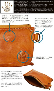 財布 ミニウォレット【送料無料】ZOO ハイラックス・マルチケース2 イタリアンレザー製コインケース・カードケース・財布・二つ折り財布 【本革 小銭入れ コインケース スマホケース スマホ タバコケース】卒業祝い 入学祝い 就職祝い 昇進祝い バレンタイン
