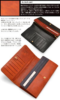 長財布牛革メンズレディース【送料無料】ZOOズーレパードウォレットキップレザー製ロングウォレット国産男性用女性用日本製