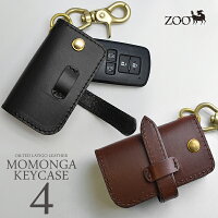 キーケース牛革【送料無料】ZOOモモンガキーケース4オイルテッド・ラティーゴレザースマートキーケース鍵車キー日本製ズーブランド人気男性女性メンズレディース