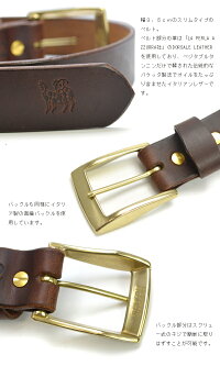 ベルト【送料無料】ZOOCOBRABELT3コブラベルト3イタリアンレザー製真鍮バックルスリムタイプ牛革イタリア製バックル日本製ハンドメイドデニムジーンズスーツビジネスカジュアル