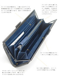がま口長財布【送料無料】ZOOコンドルウォレットキップレザー製がまぐち【メンズレディース男性用女性用紳士物】【牛革ブランド人気】【ウォレットさいふサイフ】さいふ・財布・ウォレット・wallet/saifuこんどる