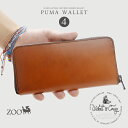 長財布 ラウンドファスナー ZOO送料無料 PUMA WALLET 4 ピューマ ウォレット 男性 女性 仕事用 ビジネス 大人 日本製 国産 バレンタイン