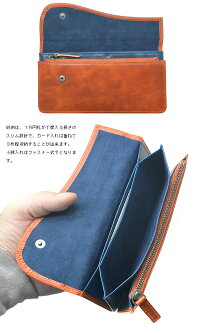 薄型長財布【送料無料】ブランドZOOズーキップレザー人気ゼブラウォレット男性用女性用極薄レザー革牛革皮牛皮ツートンバイカラー個性的オシャレお洒落スリムデザインロングウォレットビジネススーツ胸ポケット